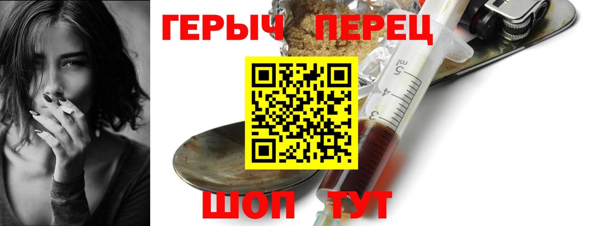МДМА  Канабис  Мефедрон кристаллы  Вход с VPN  ЭКСТАЗИ  Нижний Новгород  Гашиш 