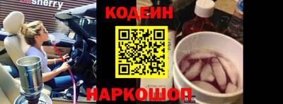 прущая мука Гатчина