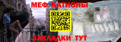 прущая мука Гай
