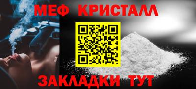 прущая мука Гай