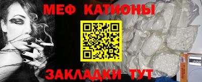 прущая мука Гай