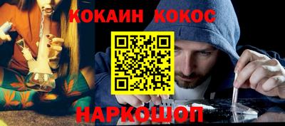 прущая мука Гай