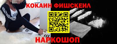 прущая мука Гатчина