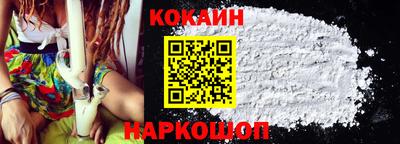 бутират Гагарин