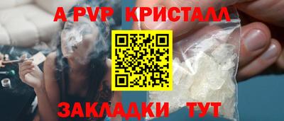 прущая мука Гай