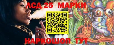 прущая мука Гатчина