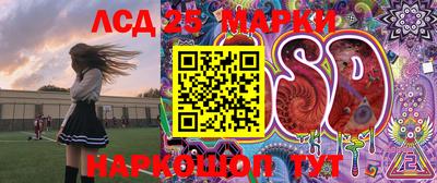 прущая мука Гатчина