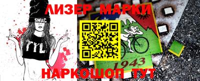 синтетический гашиш Тверь