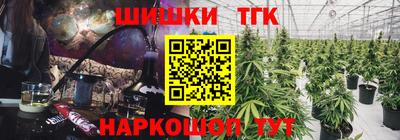 прущая мука Гай