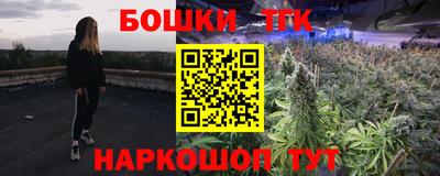 прущая мука Гатчина