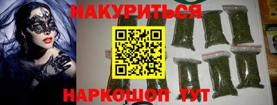 прущая мука Гатчина