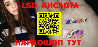 прущая мука Гатчина