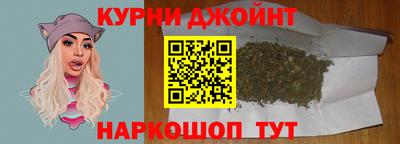 прущая мука Гай