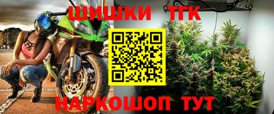 прущая мука Гатчина