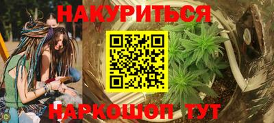 прущая мука Гатчина