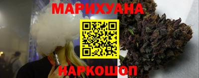 бутират Гагарин