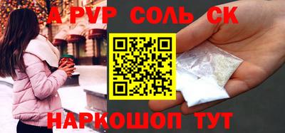 прущая мука Гай