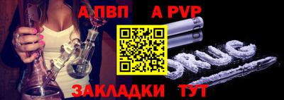 прущая мука Гатчина
