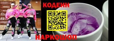 прущая мука Гай