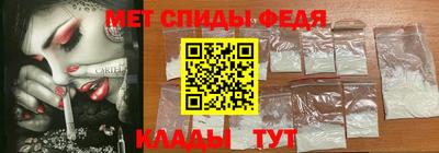 прущая мука Гатчина