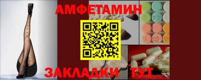 прущая мука Гай