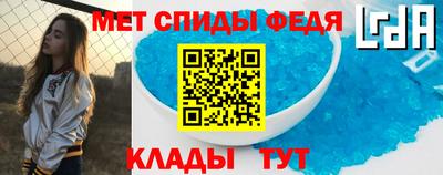 прущая мука Гатчина