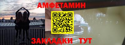 прущая мука Гатчина