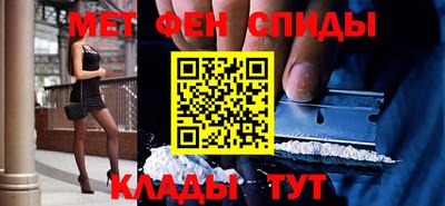 бутират Гагарин