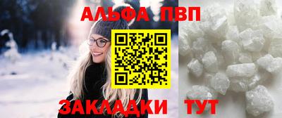 прущая мука Гатчина