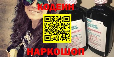 прущая мука Гай