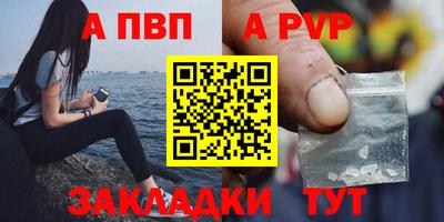 бутират Гагарин